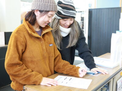 まずは申込用紙に記入